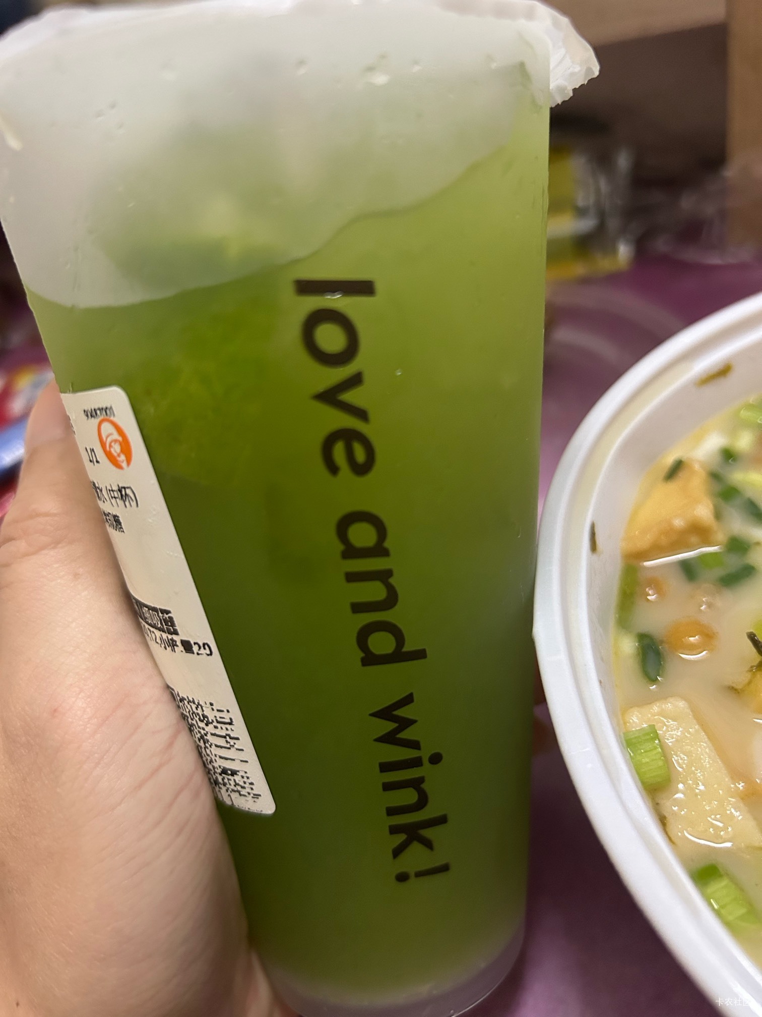 好想回到那个外卖大战小甜水免费的快乐的夏天，仿佛就在去年

33 / 作者:阿生的故事 / 