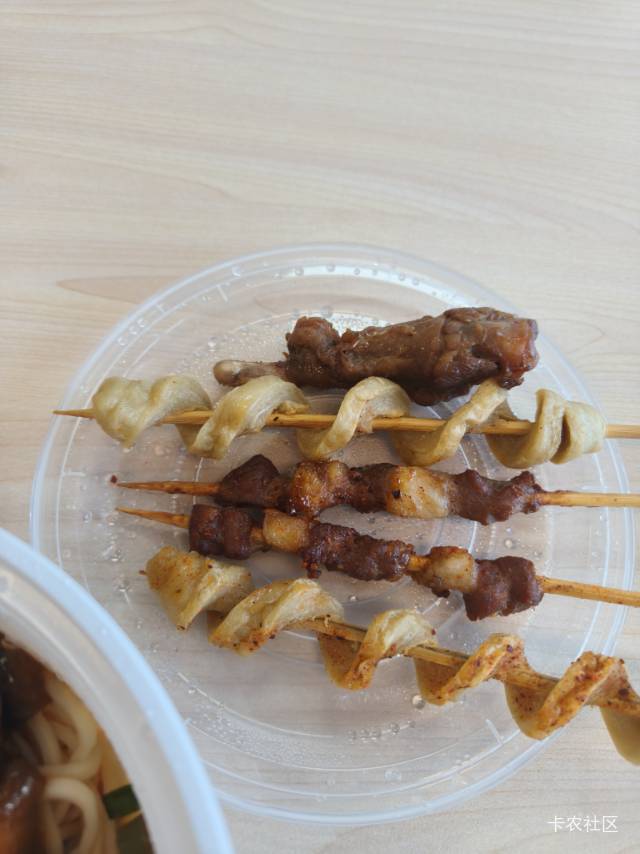 刚刚东航废券，一天有效期。最近坐飞机的领吧，我先吃饭了


27 / 作者:小小搬运工手慢无 / 