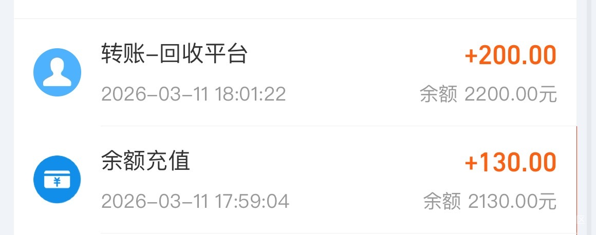 不搞了 还260下300


29 / 作者:村草 / 