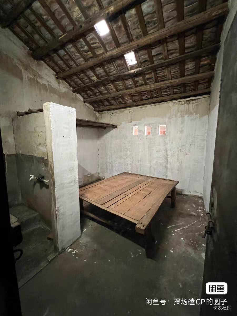 闲鱼东莞180挂b房

27 / 作者:斗篷 / 