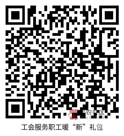 白填那么多号一个也领不了，萝岗是不是不审核老哥们？

25 / 作者:路人C / 