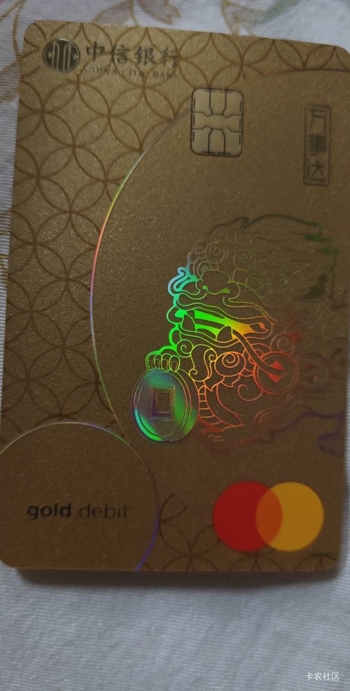 真小可爱坐个车激活卡把手给夹了，放血完好多了


74 / 作者:人间半途 / 