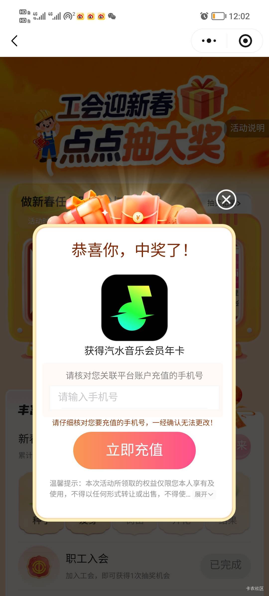 老哥们这玩意值多少

13 / 作者:打昏过去了 / 