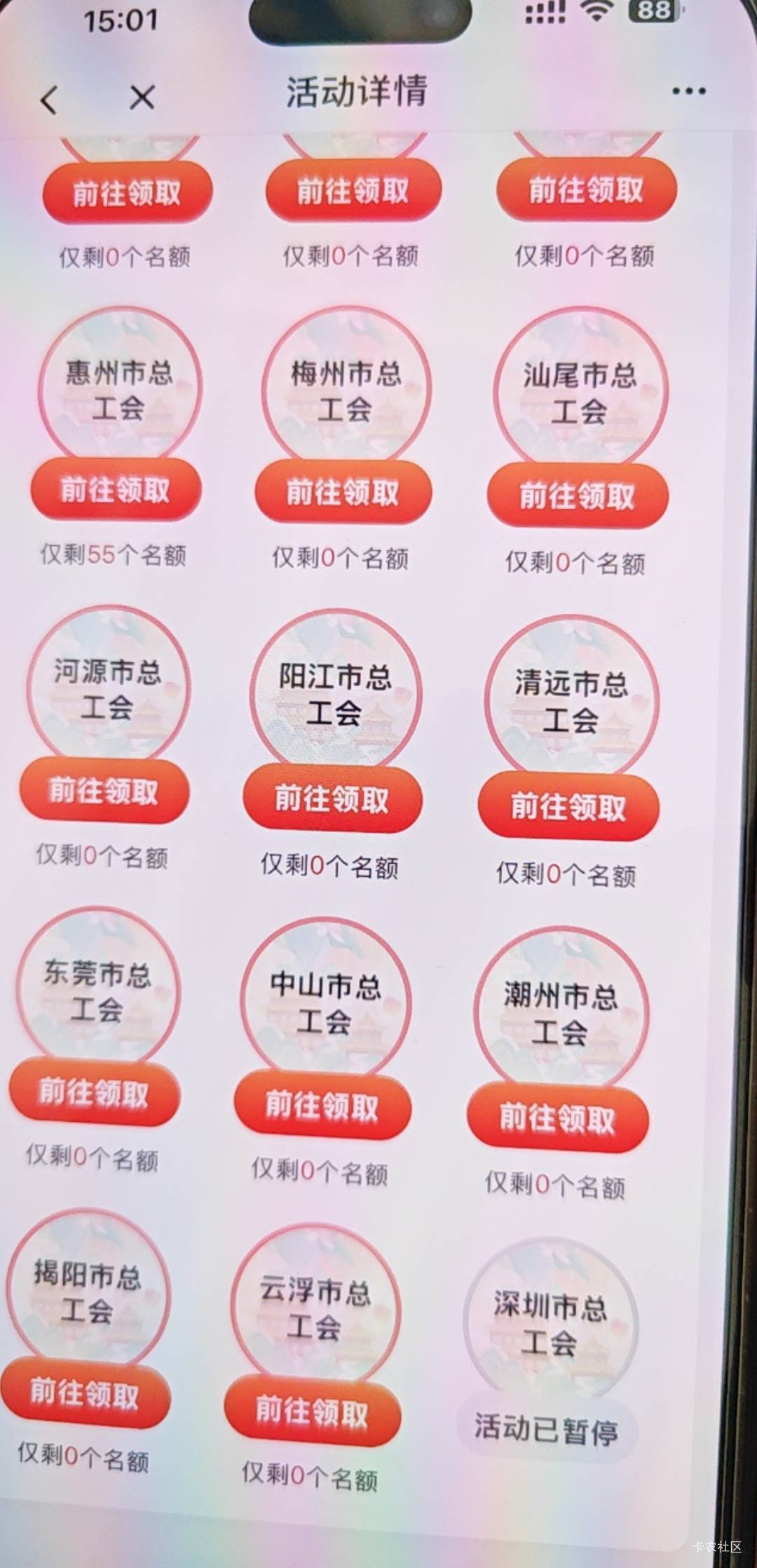 给人家都干暂停了


80 / 作者:今生未有尔 / 