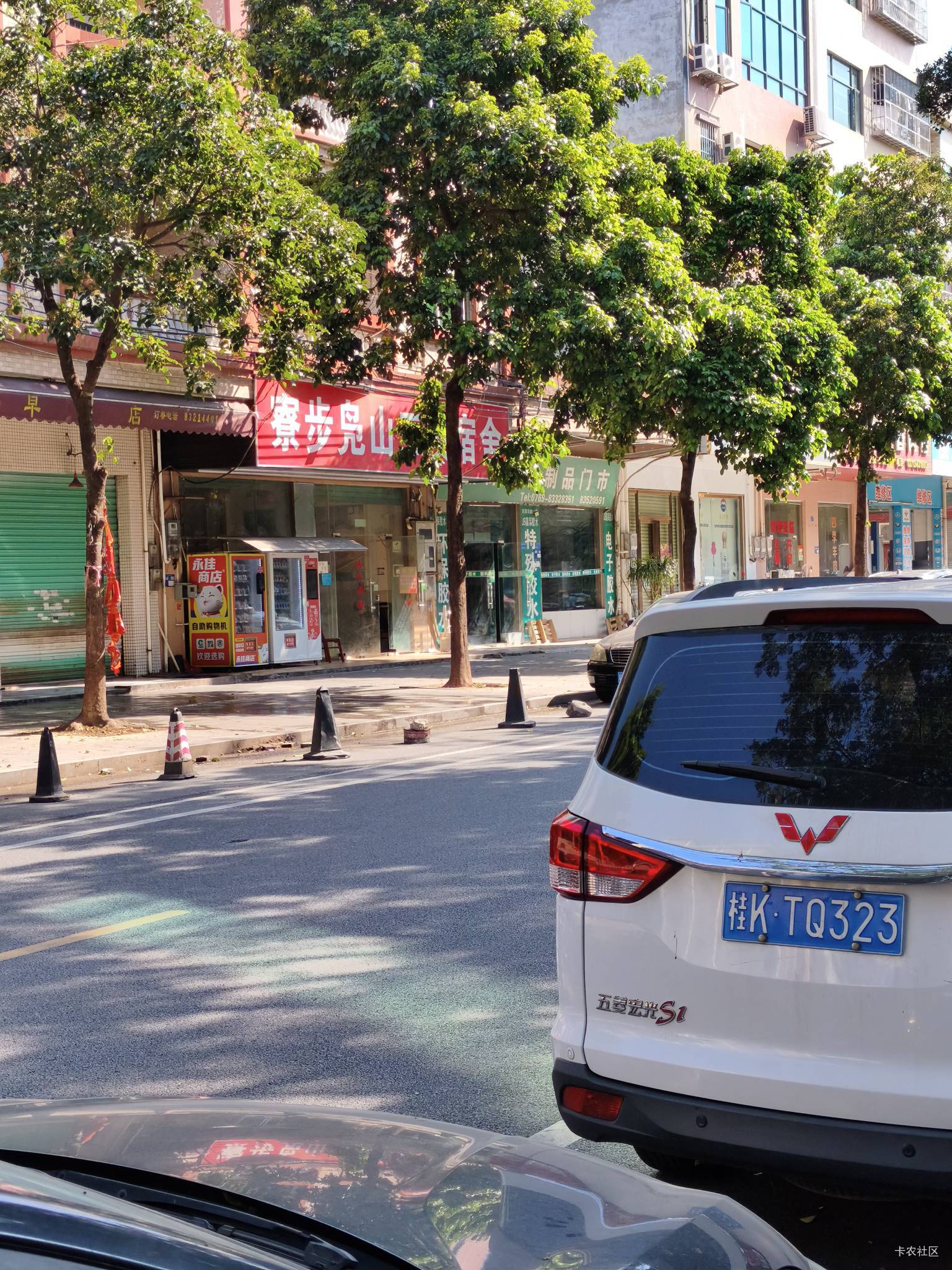 走到鸟山十元挂b基地这里了，偏的要死。就在这些村附近里面。又没公共交通，

68 / 作者:斗篷 / 