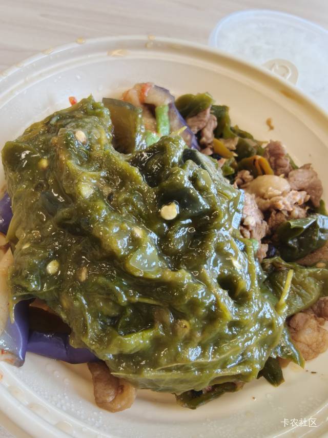 吃个饭，香死了，还赚5块



77 / 作者:小小搬运工手慢无 / 