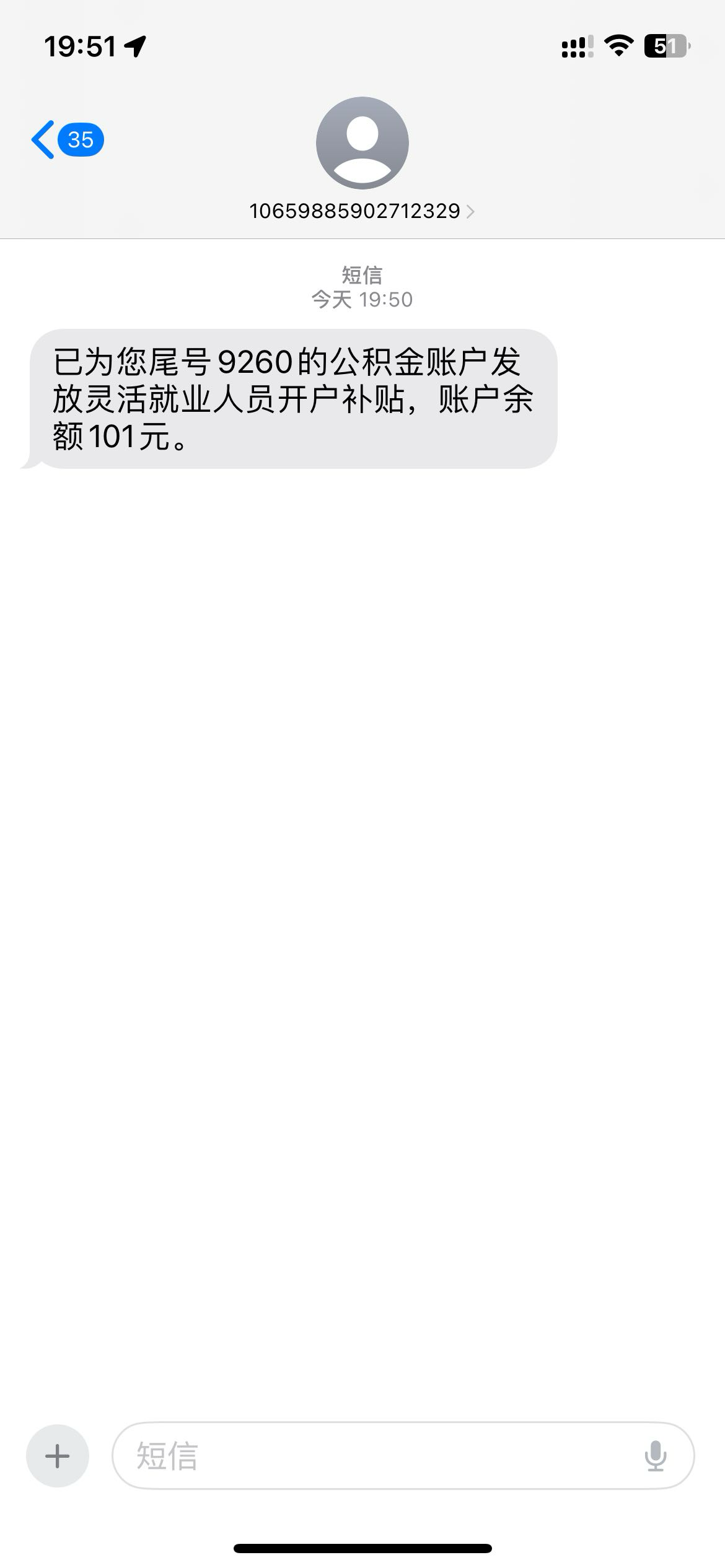 宜昌还有

69 / 作者:村草 / 