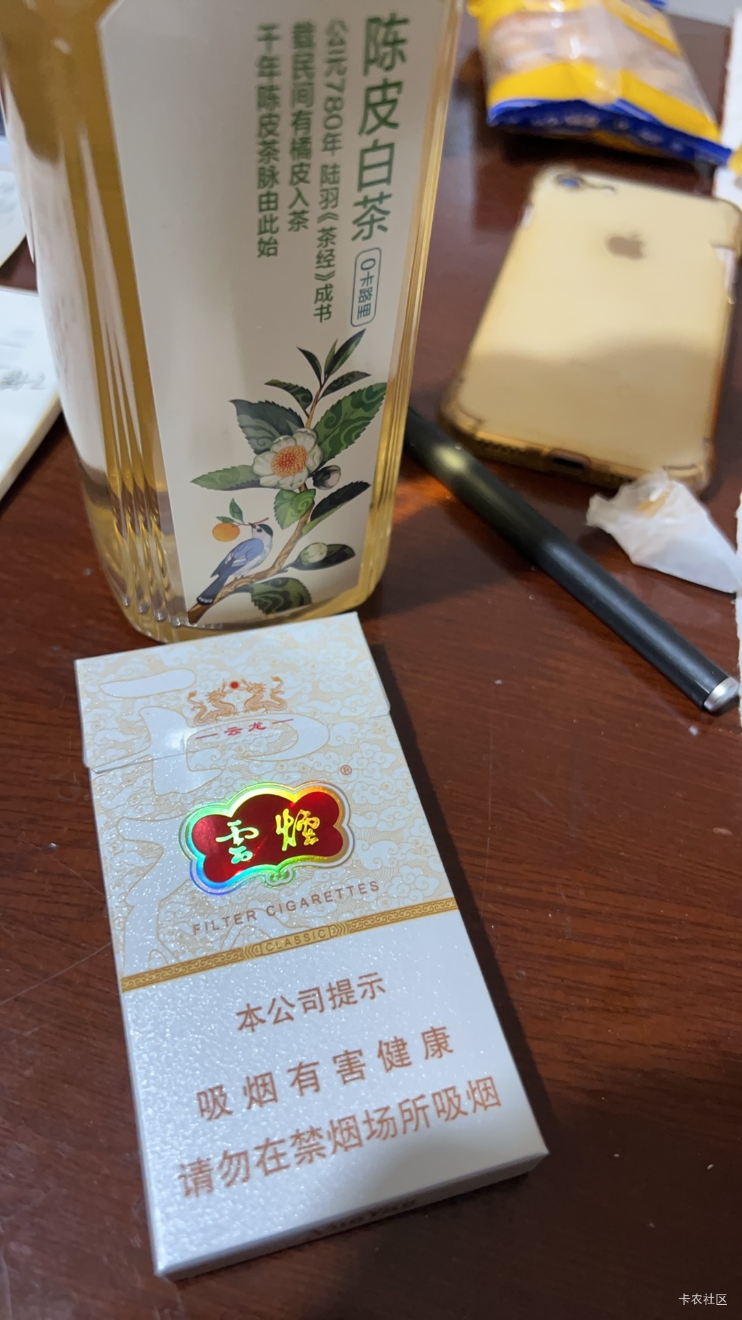 无毛就看广子 

9 / 作者:小熊科技 / 