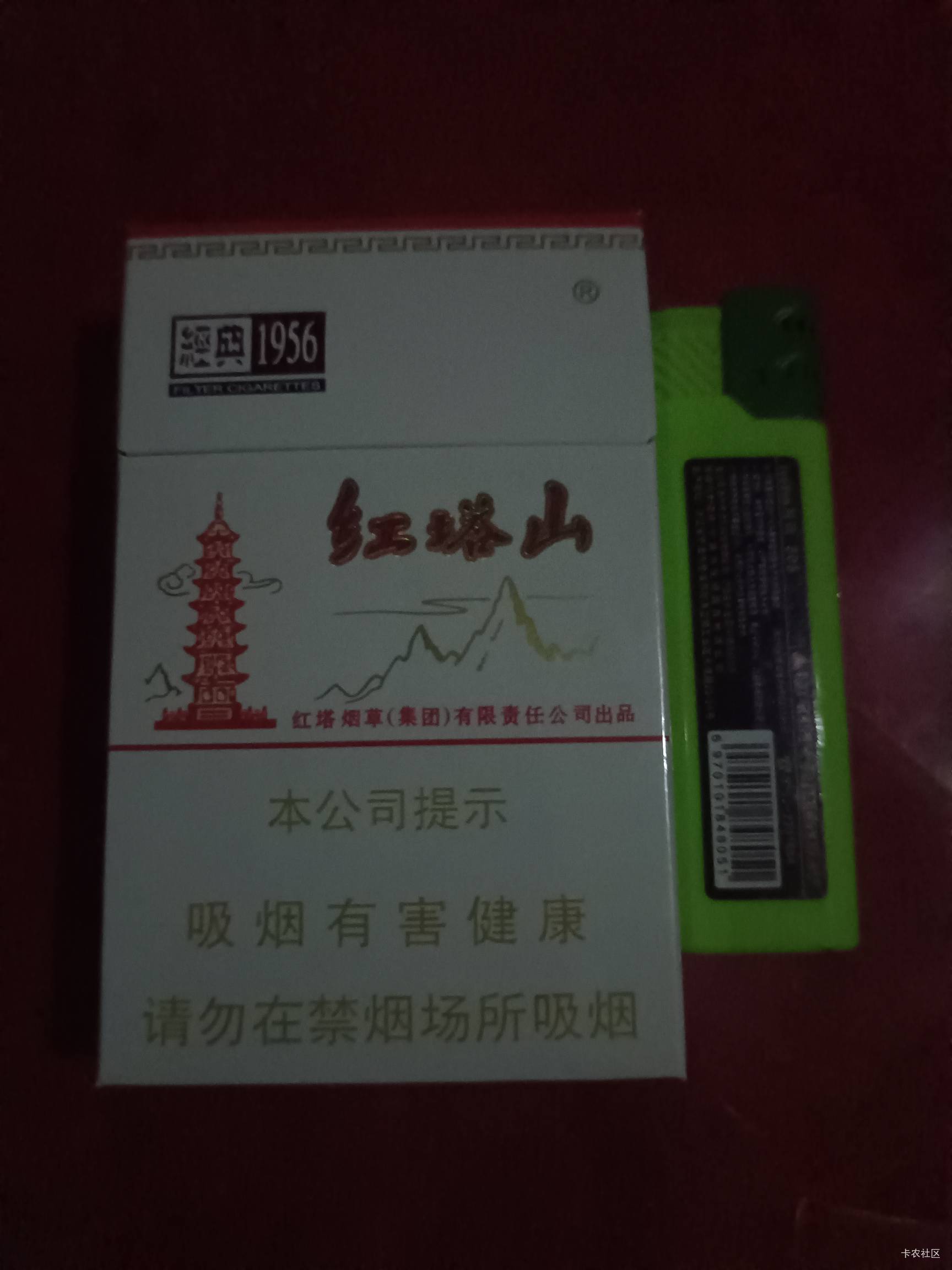 好几年没抽过塔山了，依旧还是辣嗓子

40 / 作者:大荒 / 