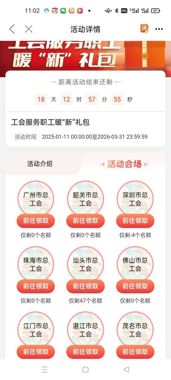 老哥们话费多久到

24 / 作者:卡农挂逼大神 / 