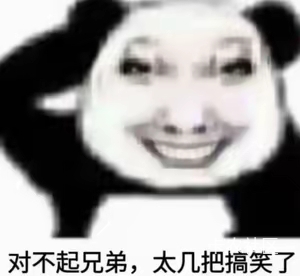 邮储安徽开心盲盒拆拆乐赢微信立减金活动6 / 作者:喜欢悠哉独自在. / 