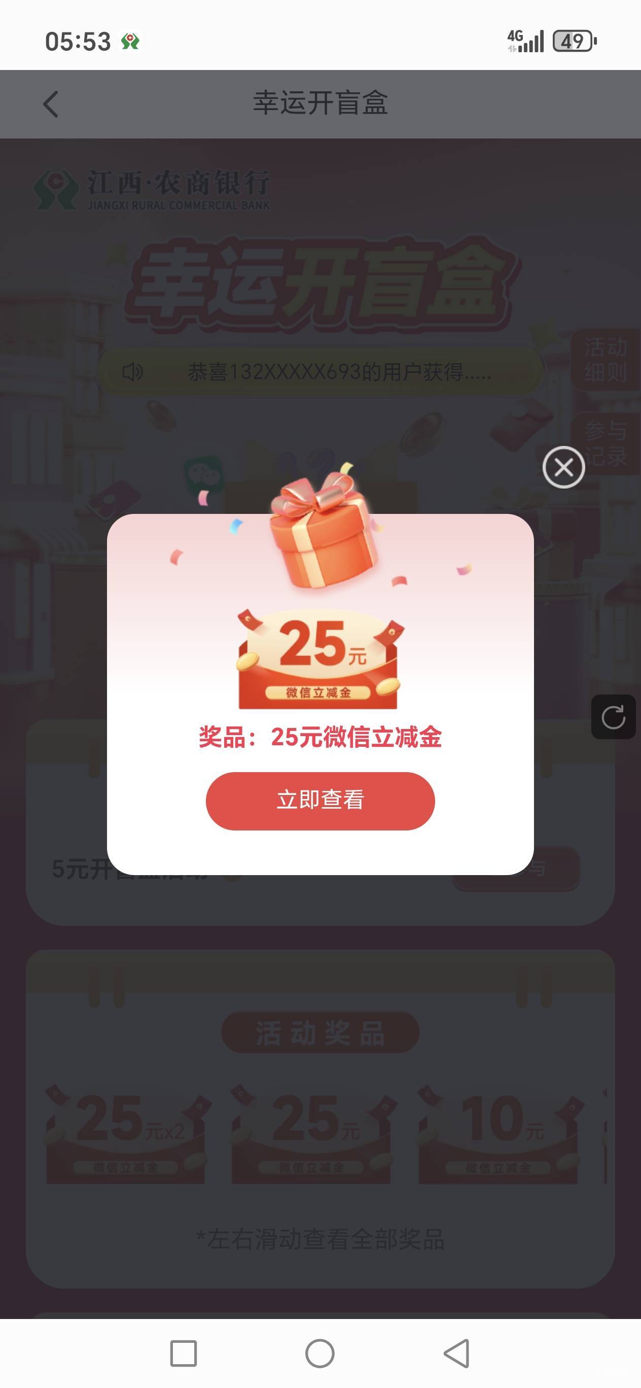 老哥们速发毛吧





61 / 作者:路人C / 