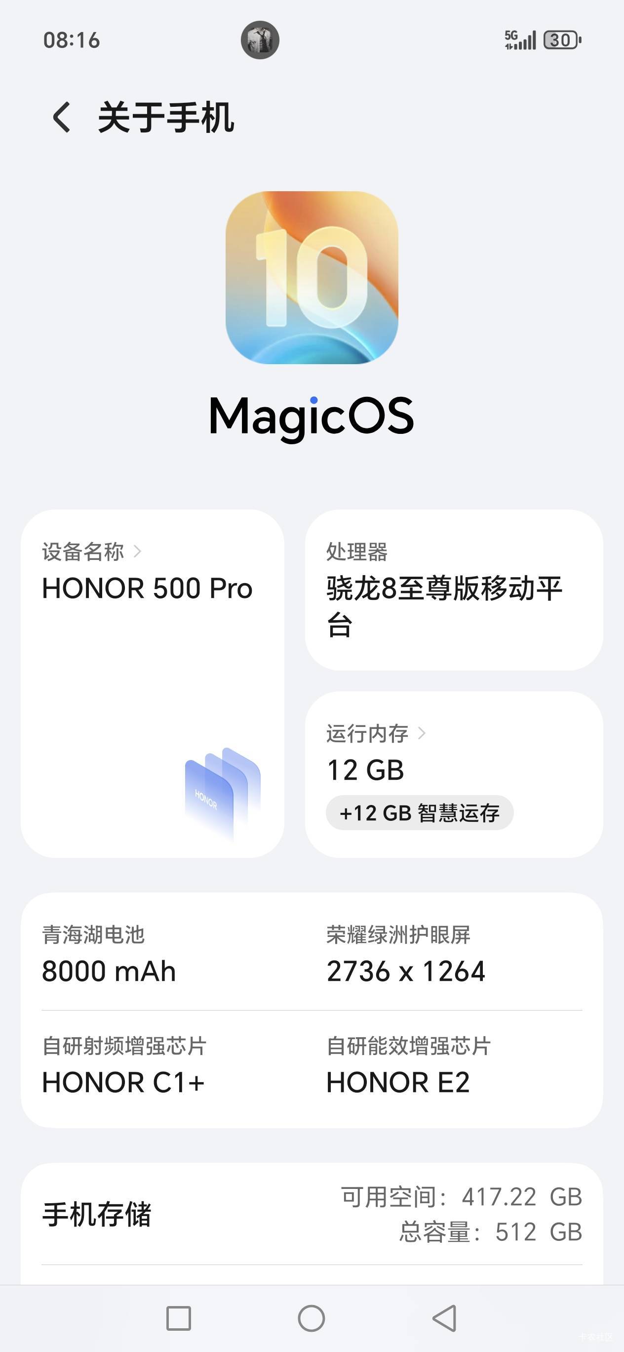 老哥们速发毛吧





64 / 作者:路人C / 
