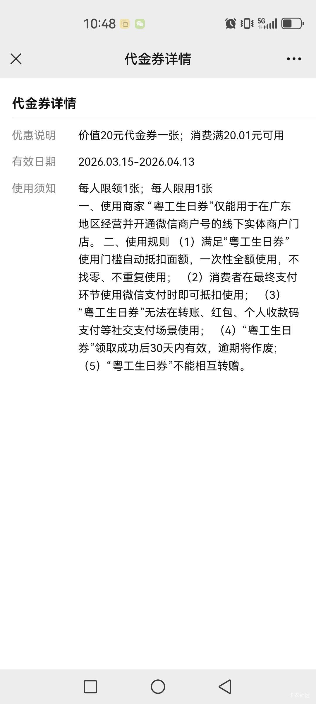 18出

32 / 作者:卡西欧6 / 