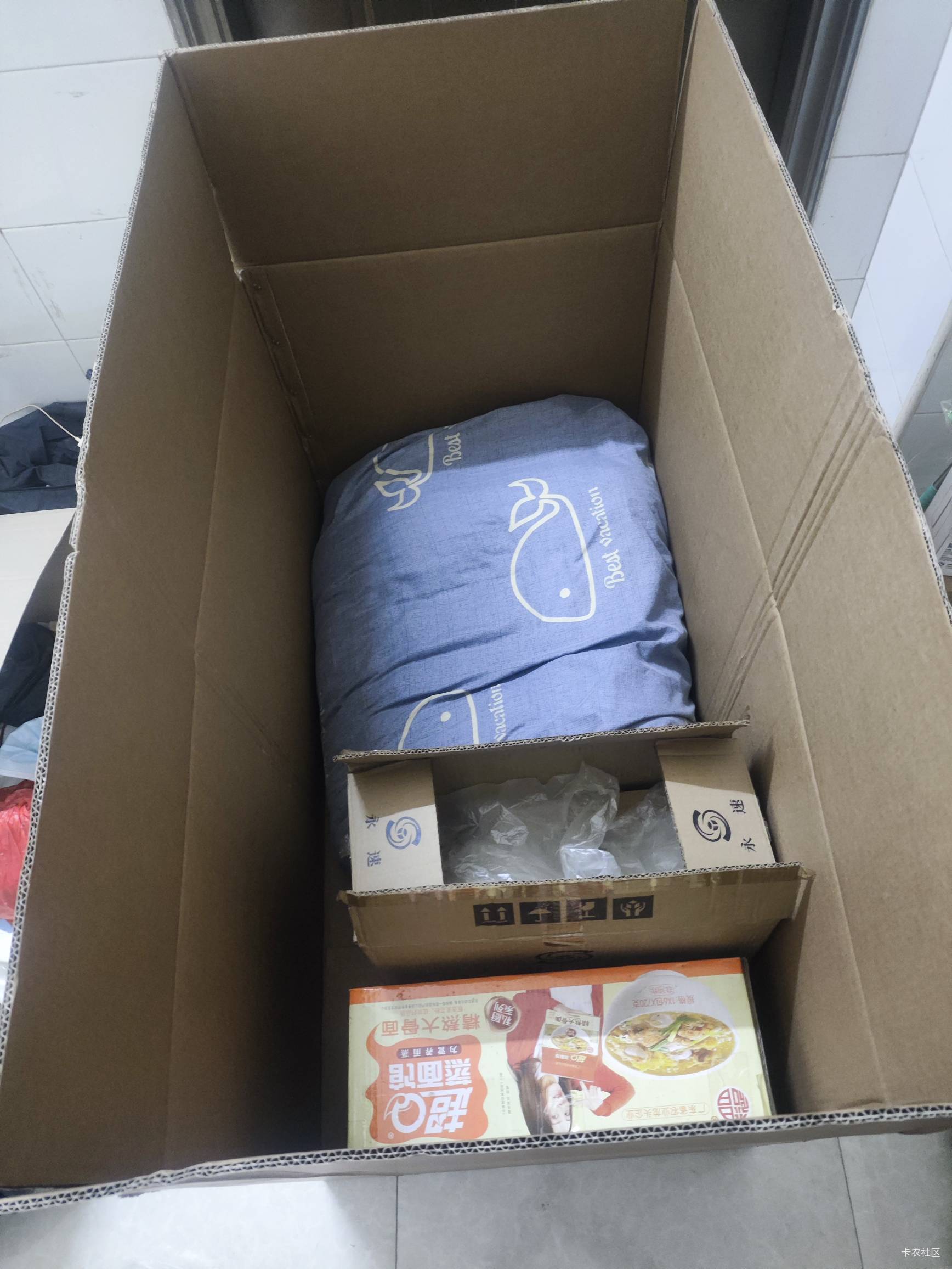 买的有点大，怎么才能分成两个小箱子，卡农不缺人才，给我出点主意

98 / 作者:你没那么爱我 / 