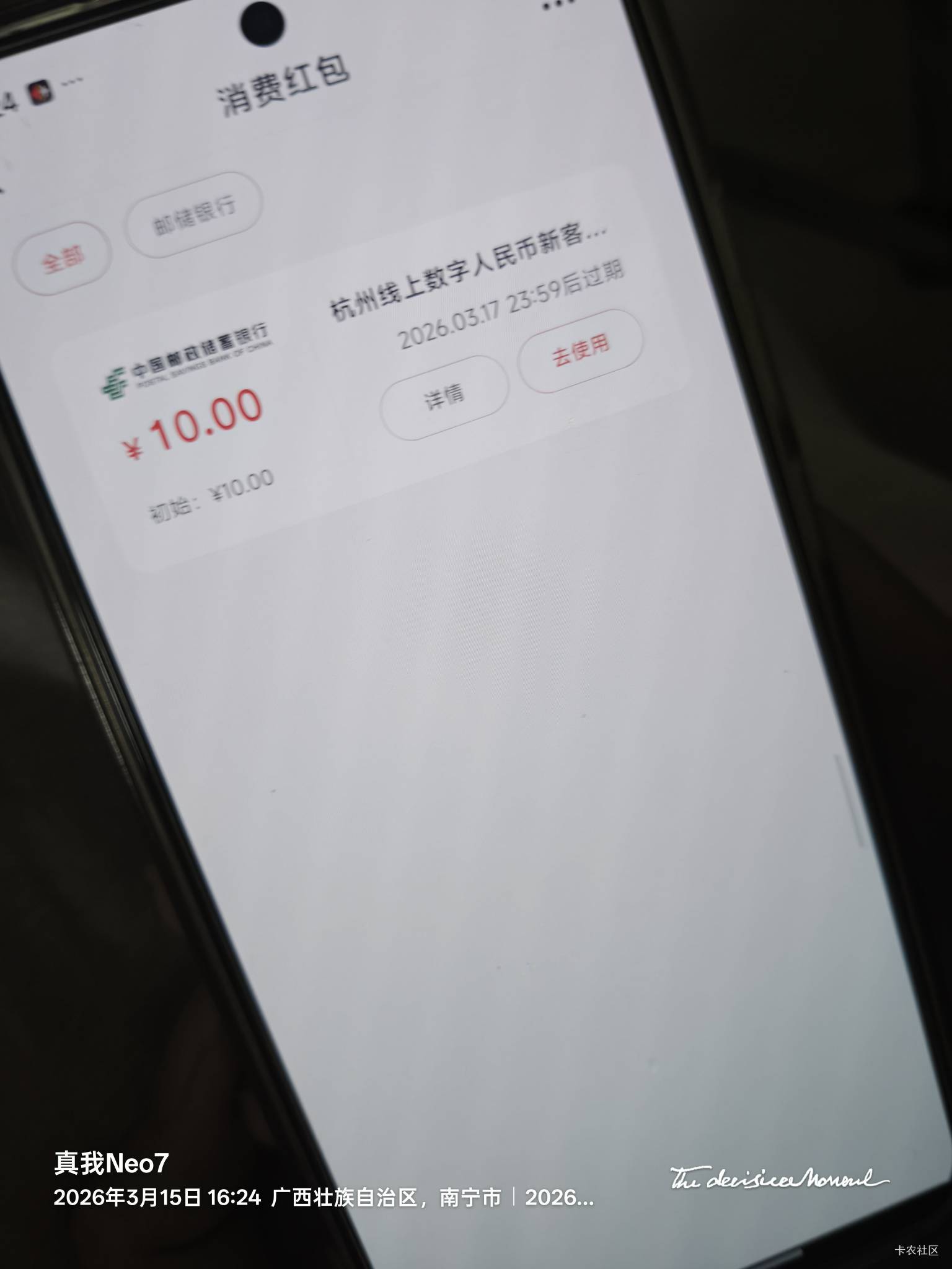 怎么套出来老哥们

12 / 作者:Nuyoa / 