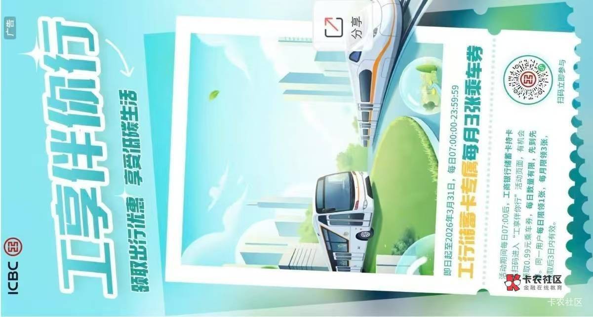 离婚被起诉是不是真的起诉在哪里查老哥们。

68 / 作者:北部湾银行 / 