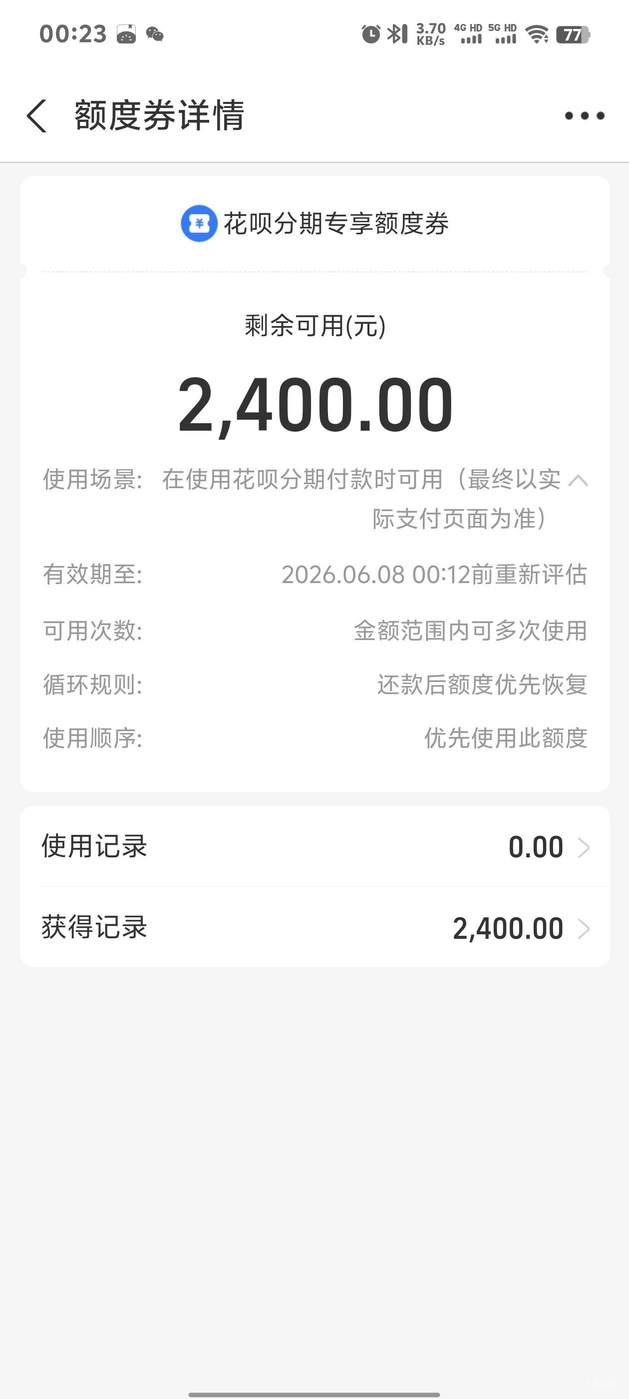 老哥这个怎么T啊

79 / 作者:小鸡炖蘑菇汤 / 