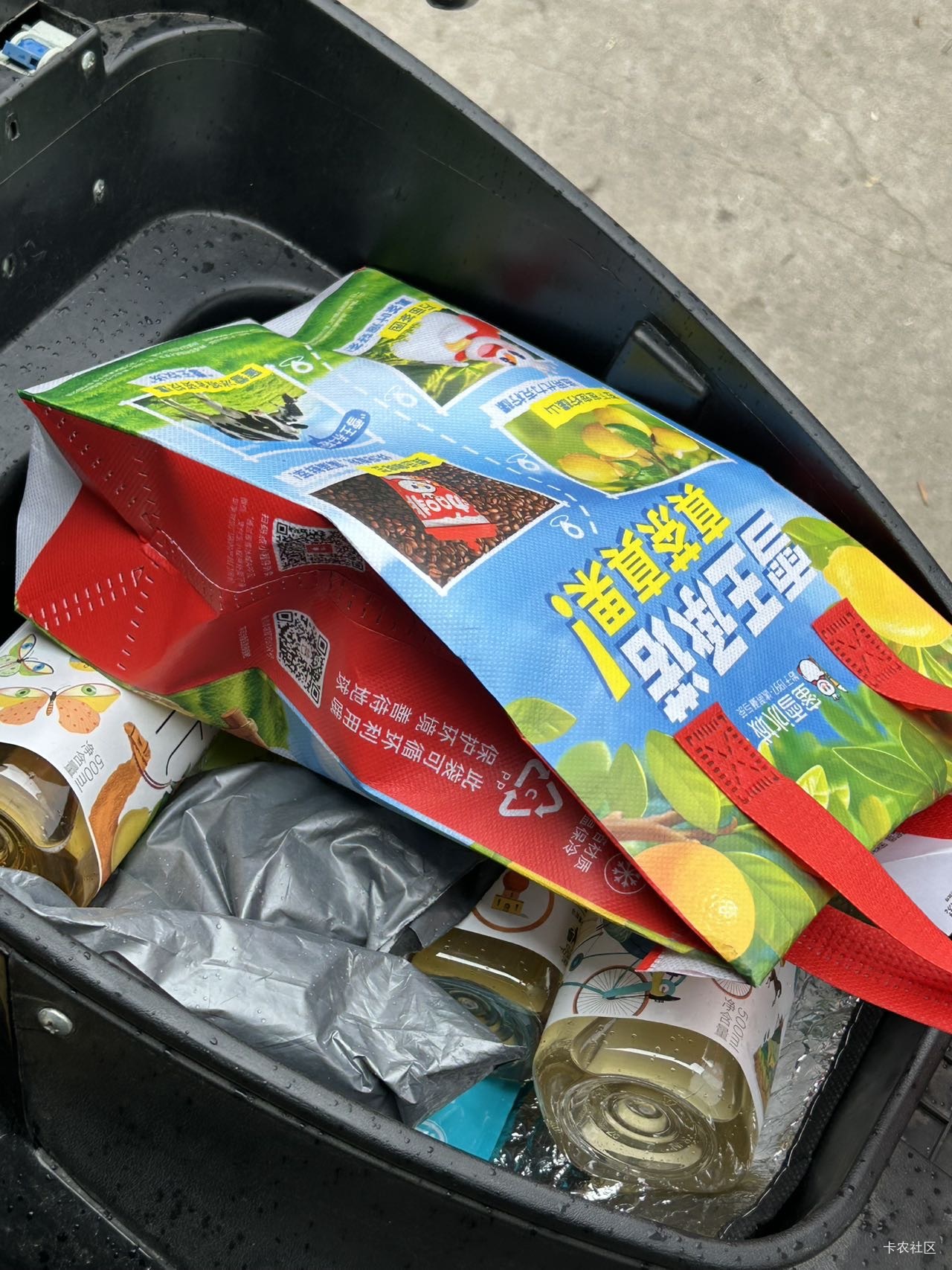 美滋滋





92 / 作者:小熊科技 / 