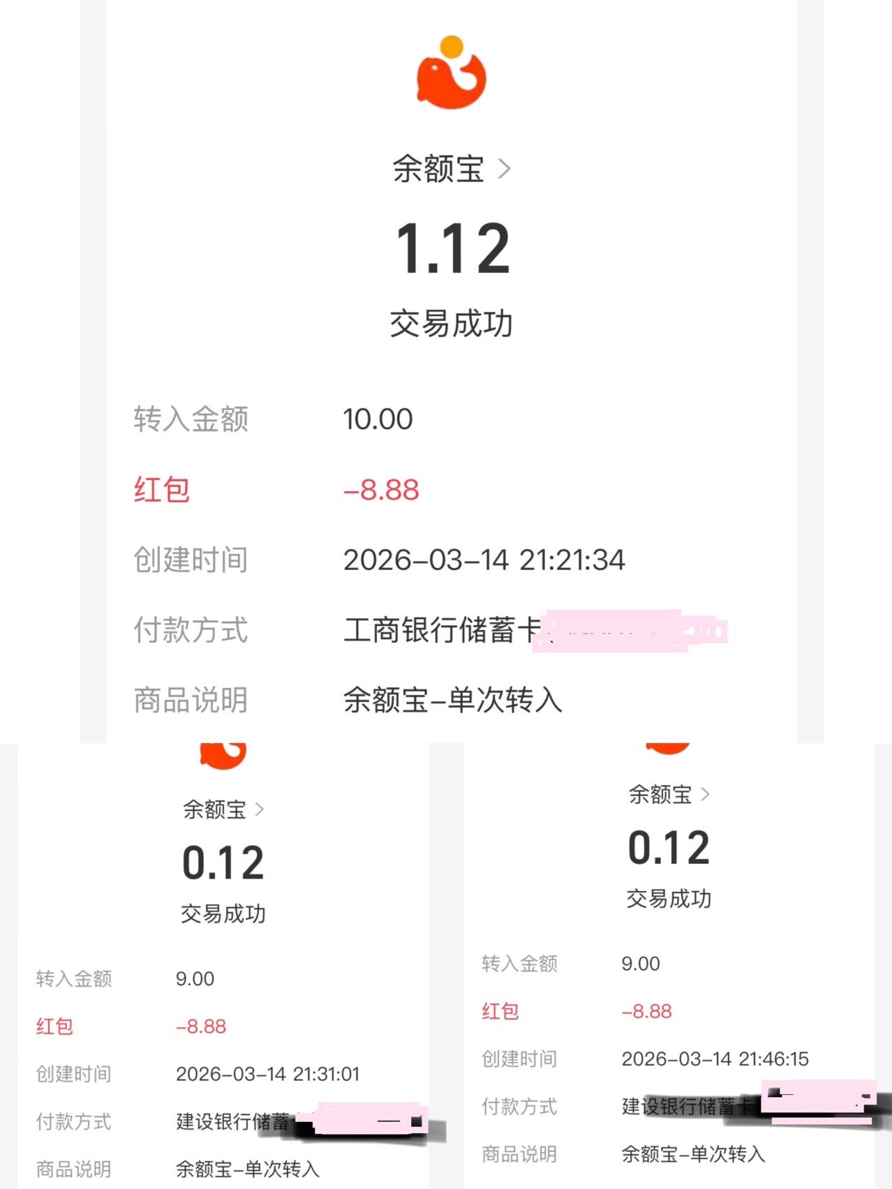 美滋滋





24 / 作者:小熊科技 / 