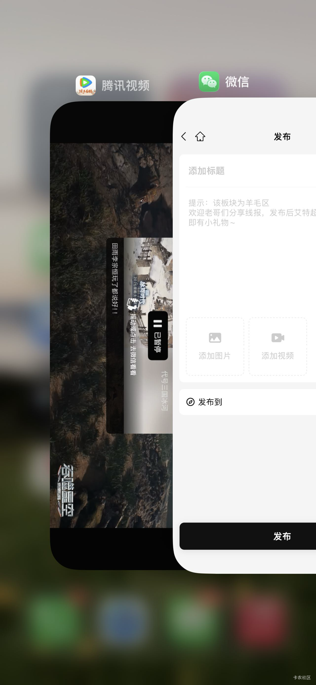 怎么苹果15pm  边看视频边充电，突然一下就好热，发热有点严重诶，是正常现象吗？最近33 / 作者:黄大仙11 / 