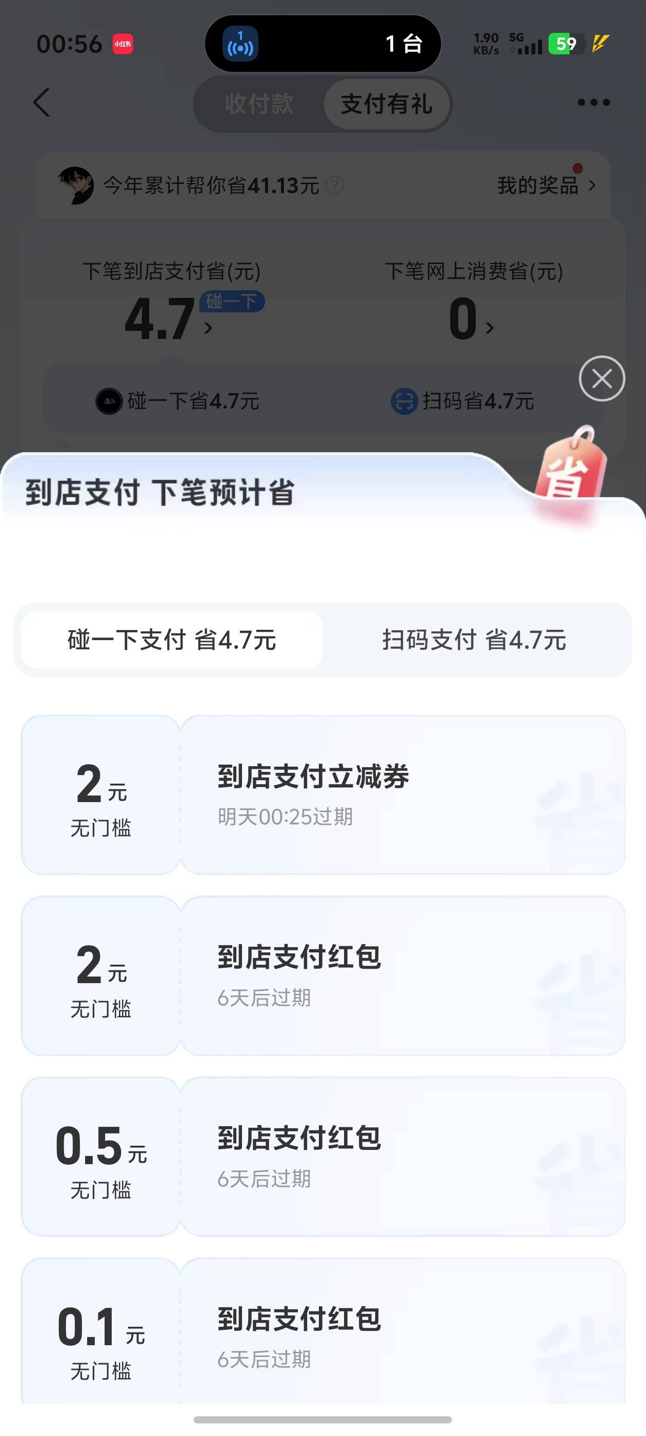 这个怎么T啊老哥们请教一下

4 / 作者:乌鸡 / 