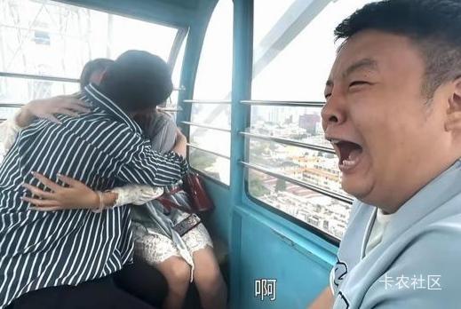 天塌了，光大有广州卡都不弹抽奖，咋回事

13 / 作者:高渐离kk / 