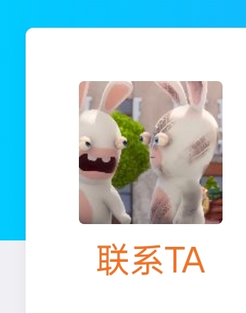 老哥们，国金证券开户那个选择深A账户那里直接就是跳过，不让选啊 这怎么办 开了再补79 / 作者:Lanceshu / 