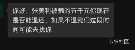 下分卡  异地psc要找我怎么办  老哥们

69 / 作者:八月柿子 / 