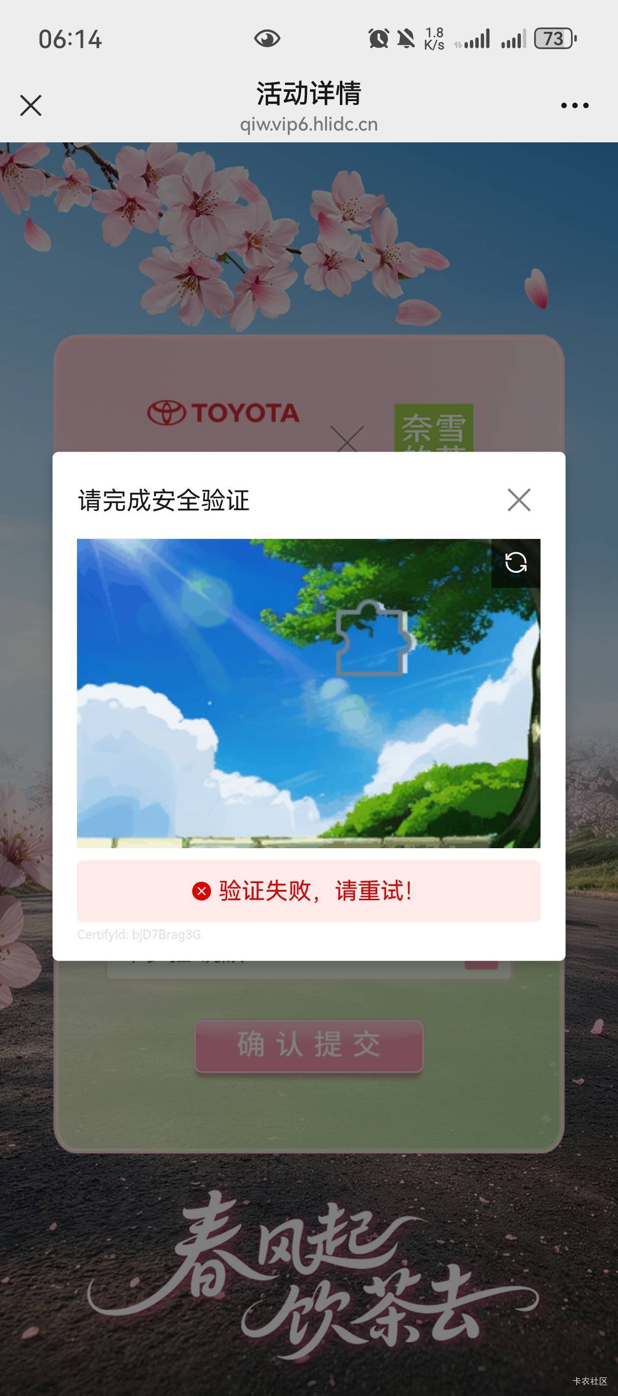 老哥们，还没搞完吗，我已经毕业了
79 / 作者:锦上添花Vic / 