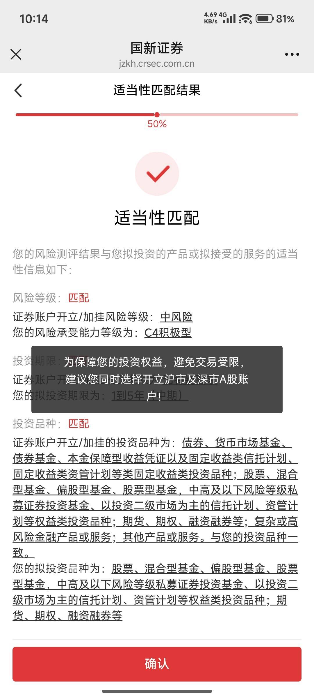 老哥们国新这种怎么搞

82 / 作者:今生未有尔 / 
