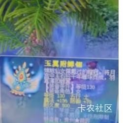 再见，翻身了

80 / 作者:张～世兴 / 