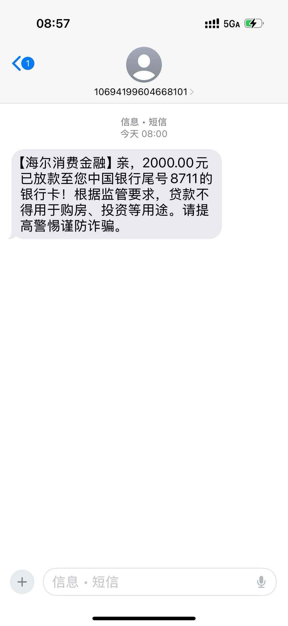 本人征信花 无逾期  之前一直没额度 注销换个手机号就有了 



0 / 作者:广西小菜菜 / 