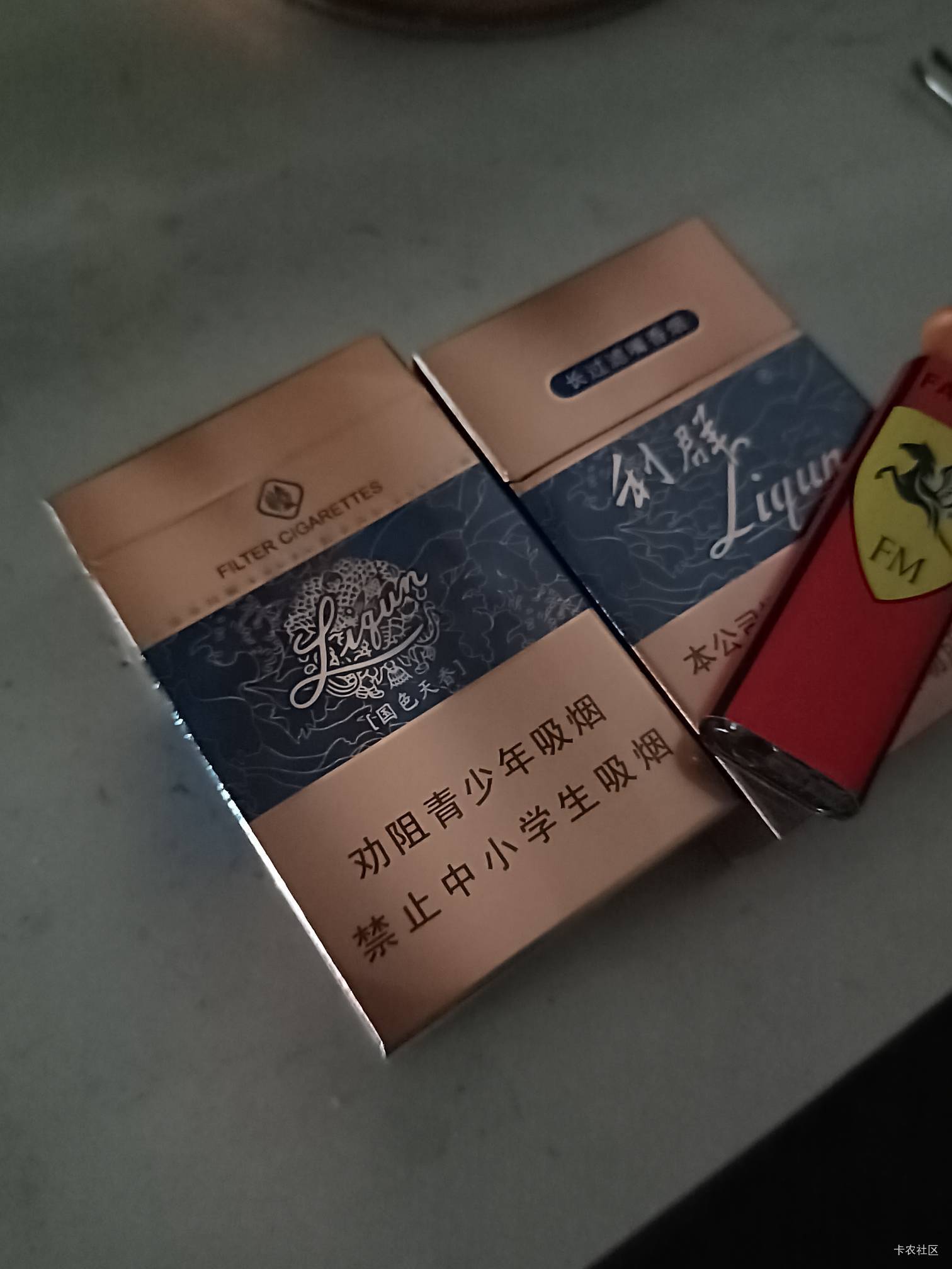 老哥们这利群你们那里卖多少，我这29贵了么？

11 / 作者:柠檬520 / 