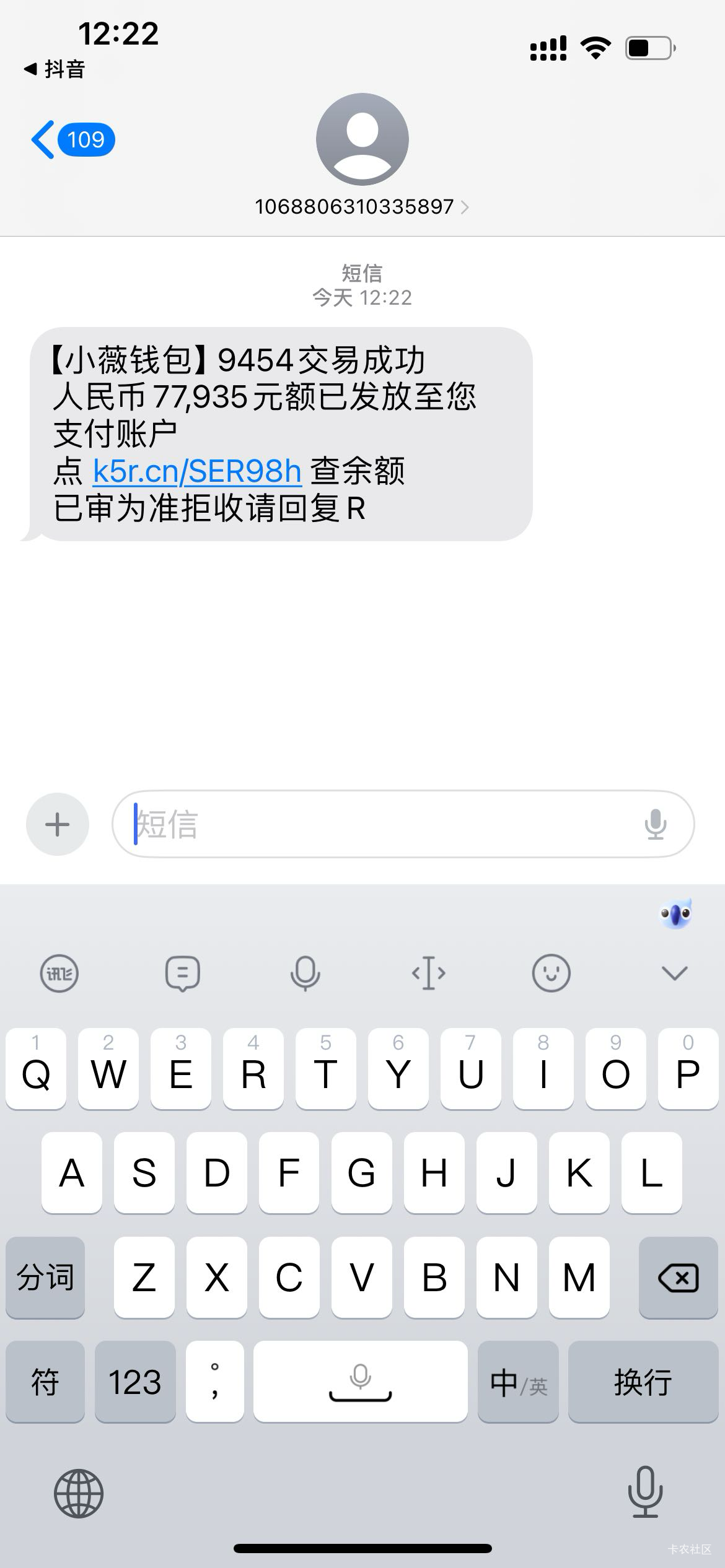 老哥们这个能下吗

62 / 作者:灰子 / 