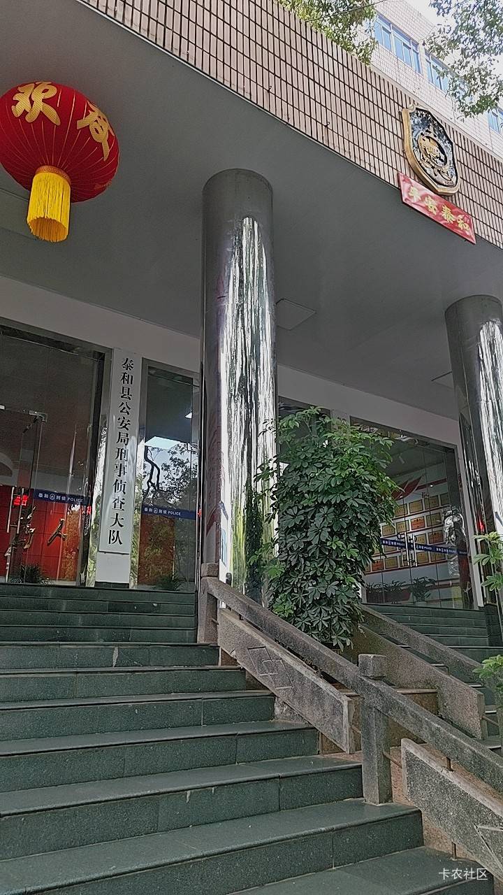 老哥们，去刑侦队和市场监管局12315




27 / 作者:路人C / 