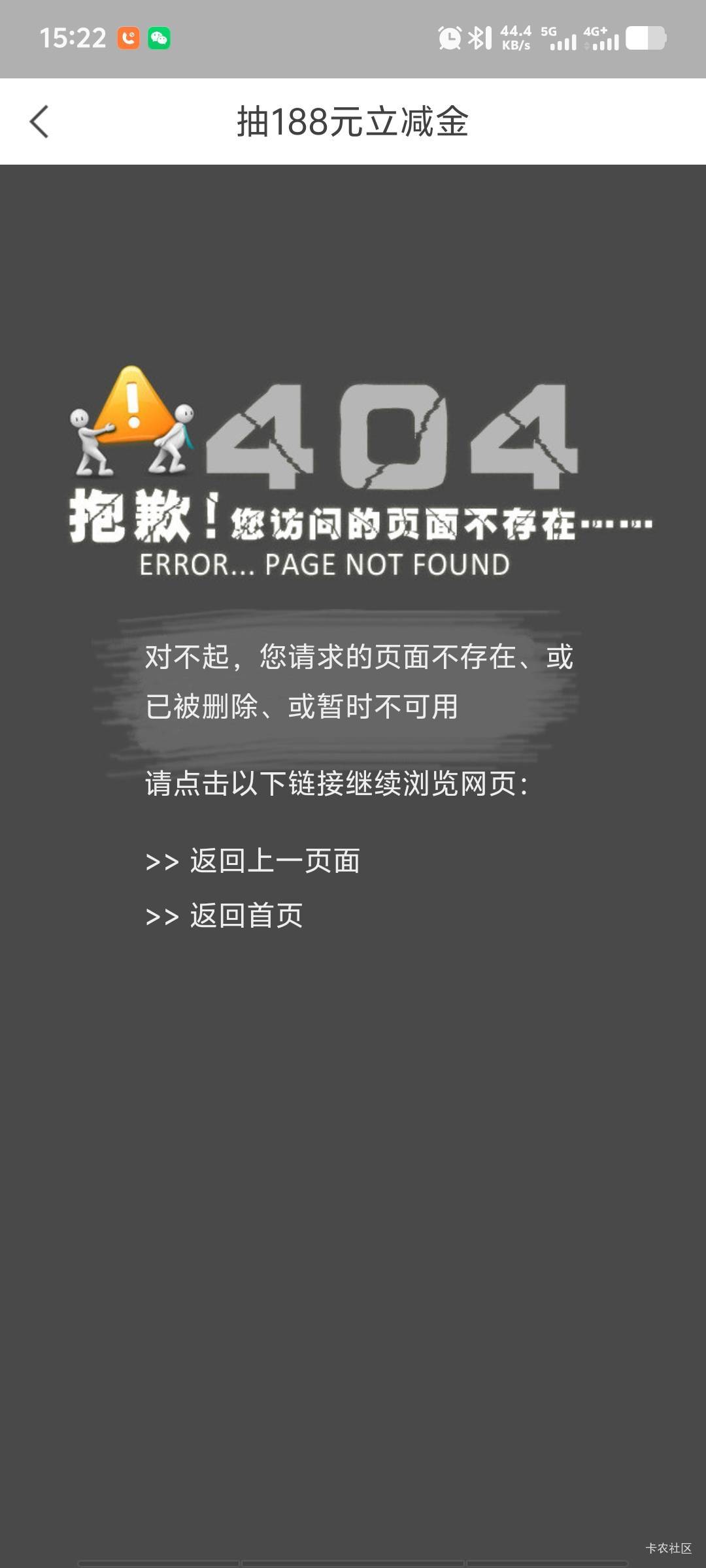 H夏郑州居然没人打，一日2打了24张
100 / 作者:潘多拉的春天 / 