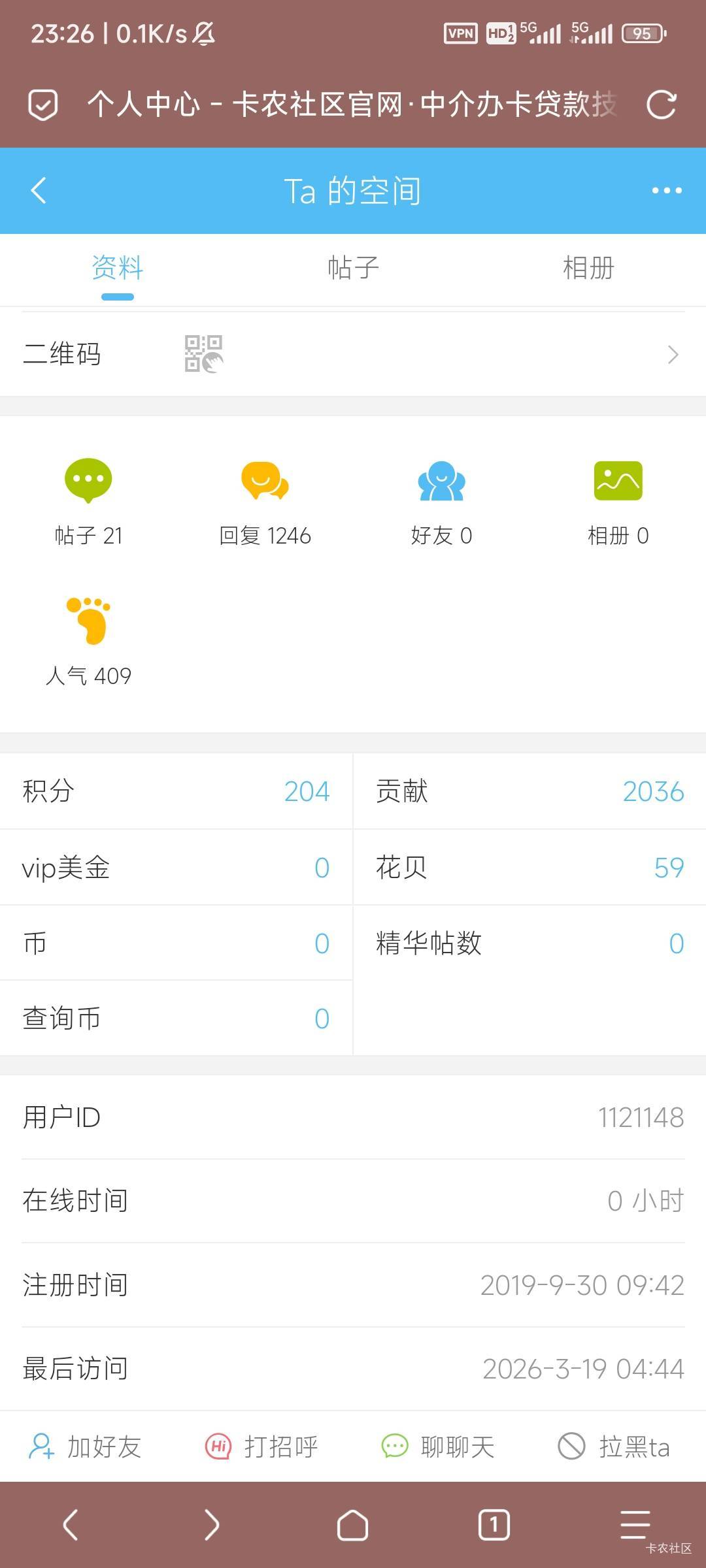 这老哥消息停在去年11月，老哥还在吗？

6 / 作者:完善资料爱 / 