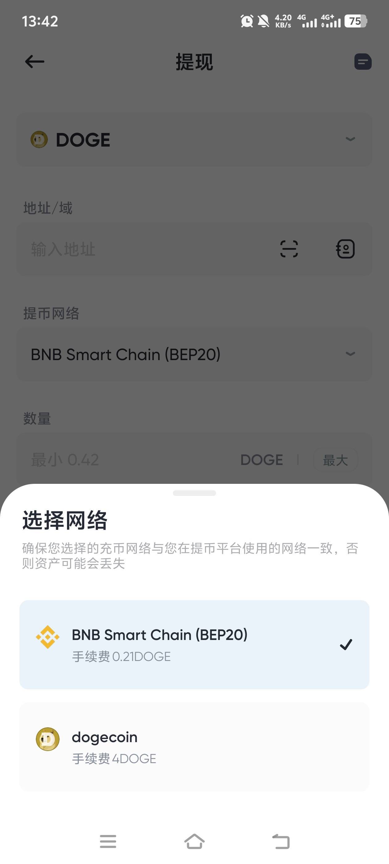 老哥们提这个币到oy怎么一直提示地址不对，oy我选的也是这个币啊

14 / 作者:蓝环章鱼 / 