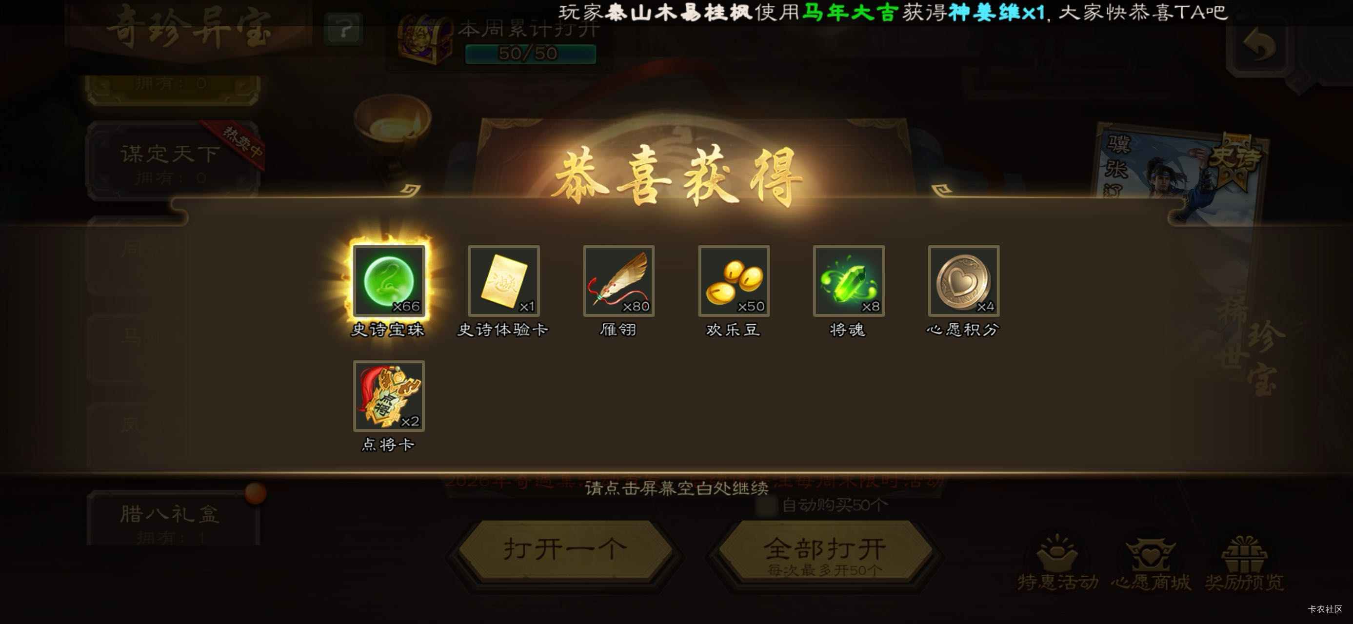 现在卡农都没正经毛了？一打开全是b圈的？给老年人一点活路吧

68 / 作者:黄大仙11 / 