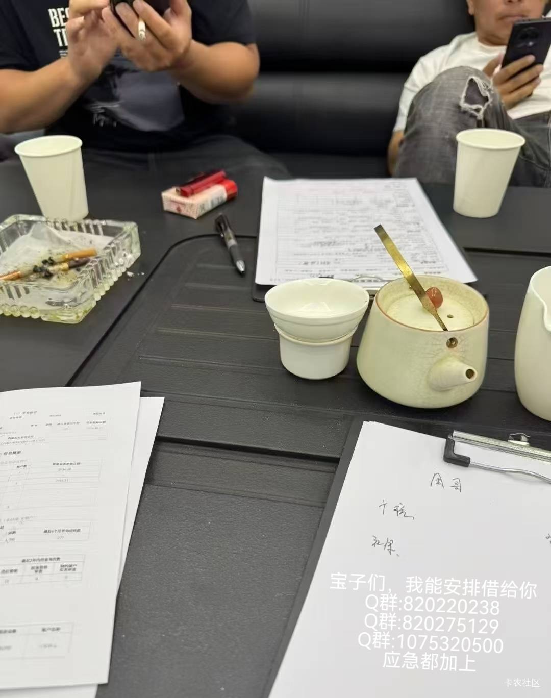 输完了，妳玛德

38 / 作者:向往名言 / 