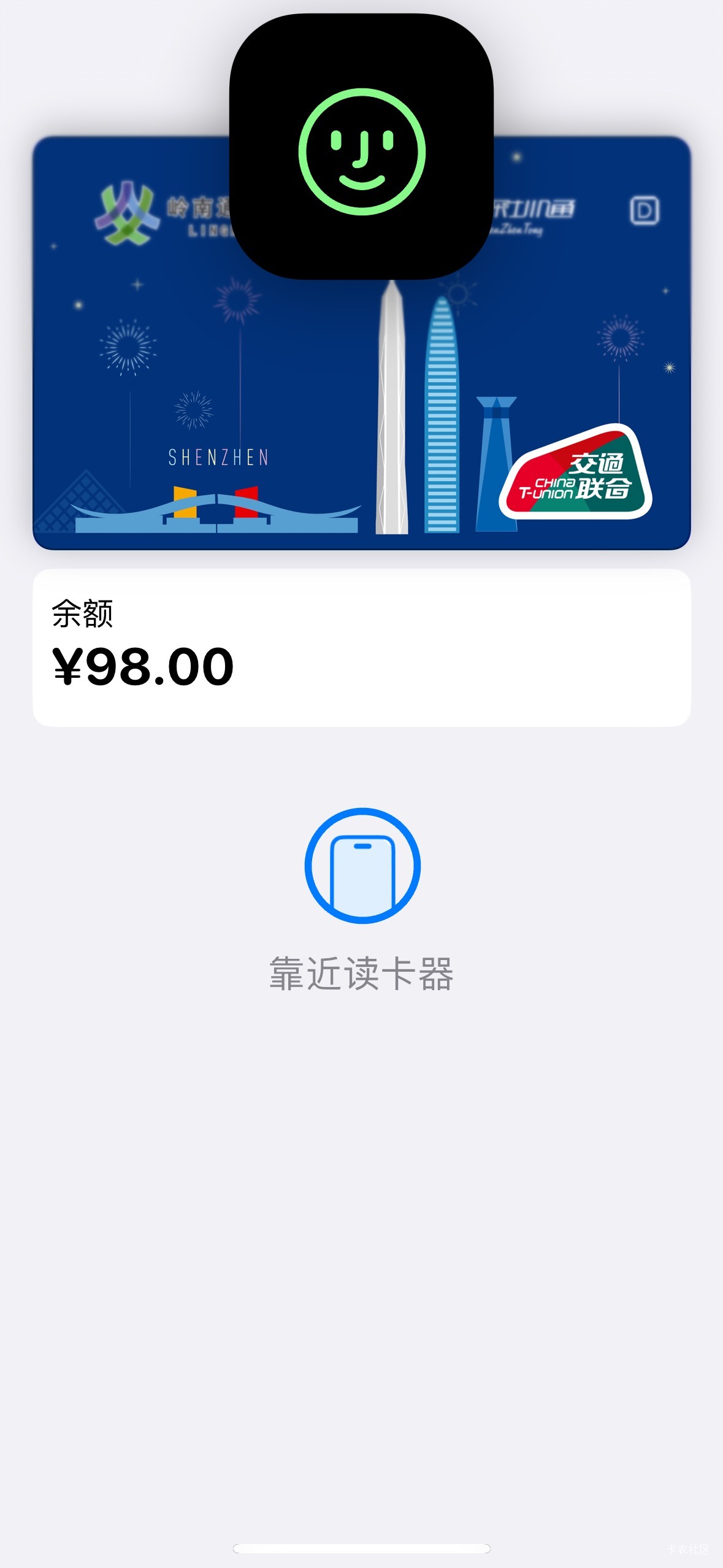 老哥们，龙银币封装版，我支付宝约了3户，中，农，工，交，兴业各一户，一个没中，这60 / 作者:初心ic / 
