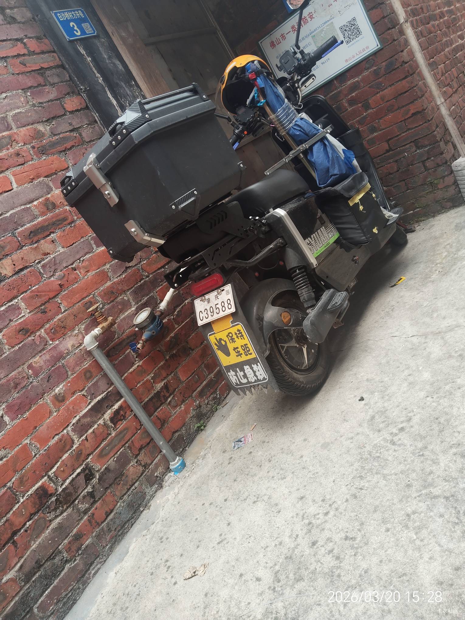 又要去跑外卖，真的没毛吗，中行存管我昨天明明梦到完成了，今天还是没完成。

71 / 作者:陆羽 / 