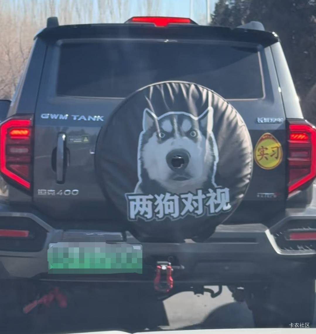 什么情况？

60 / 作者:麦迪666 / 