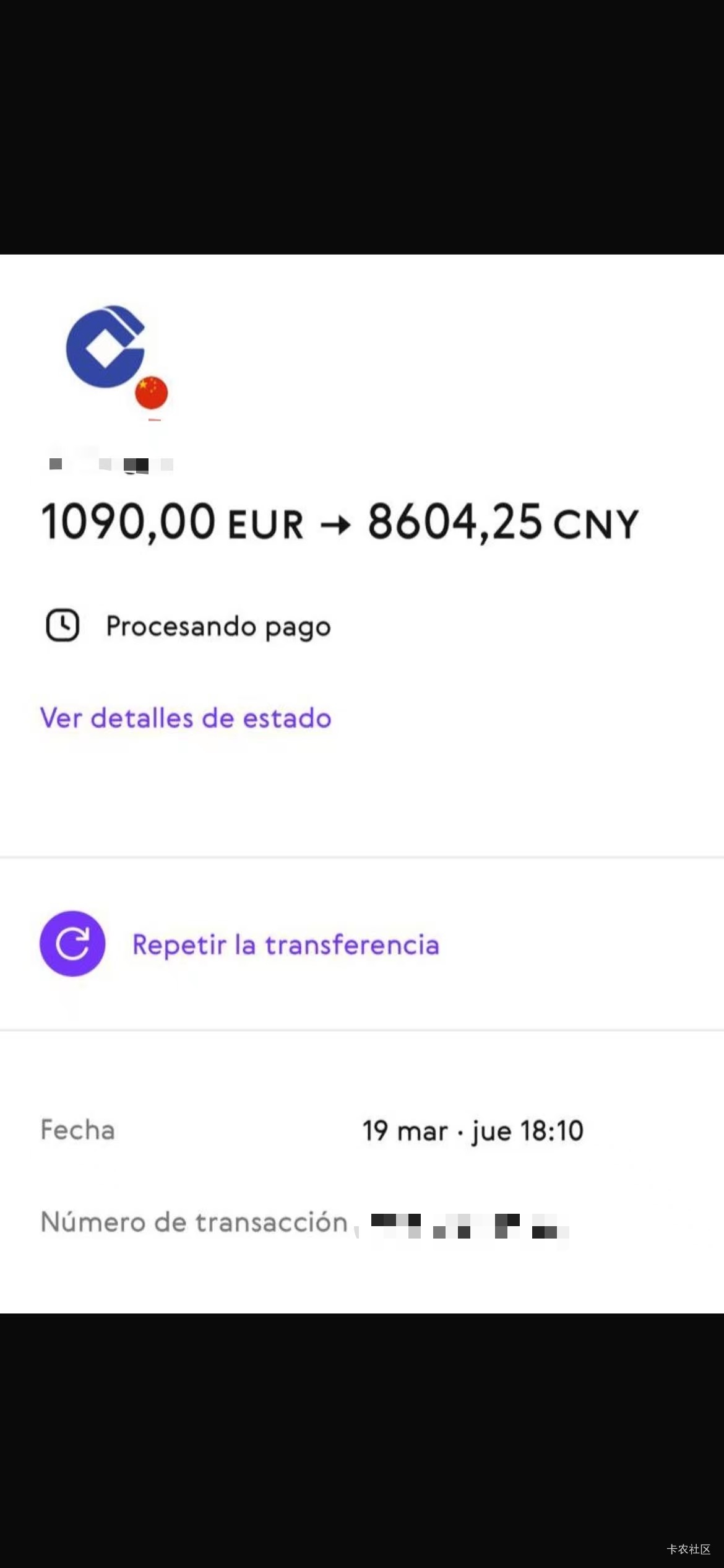 今天最大的羊毛

76 / 作者:大波机 / 