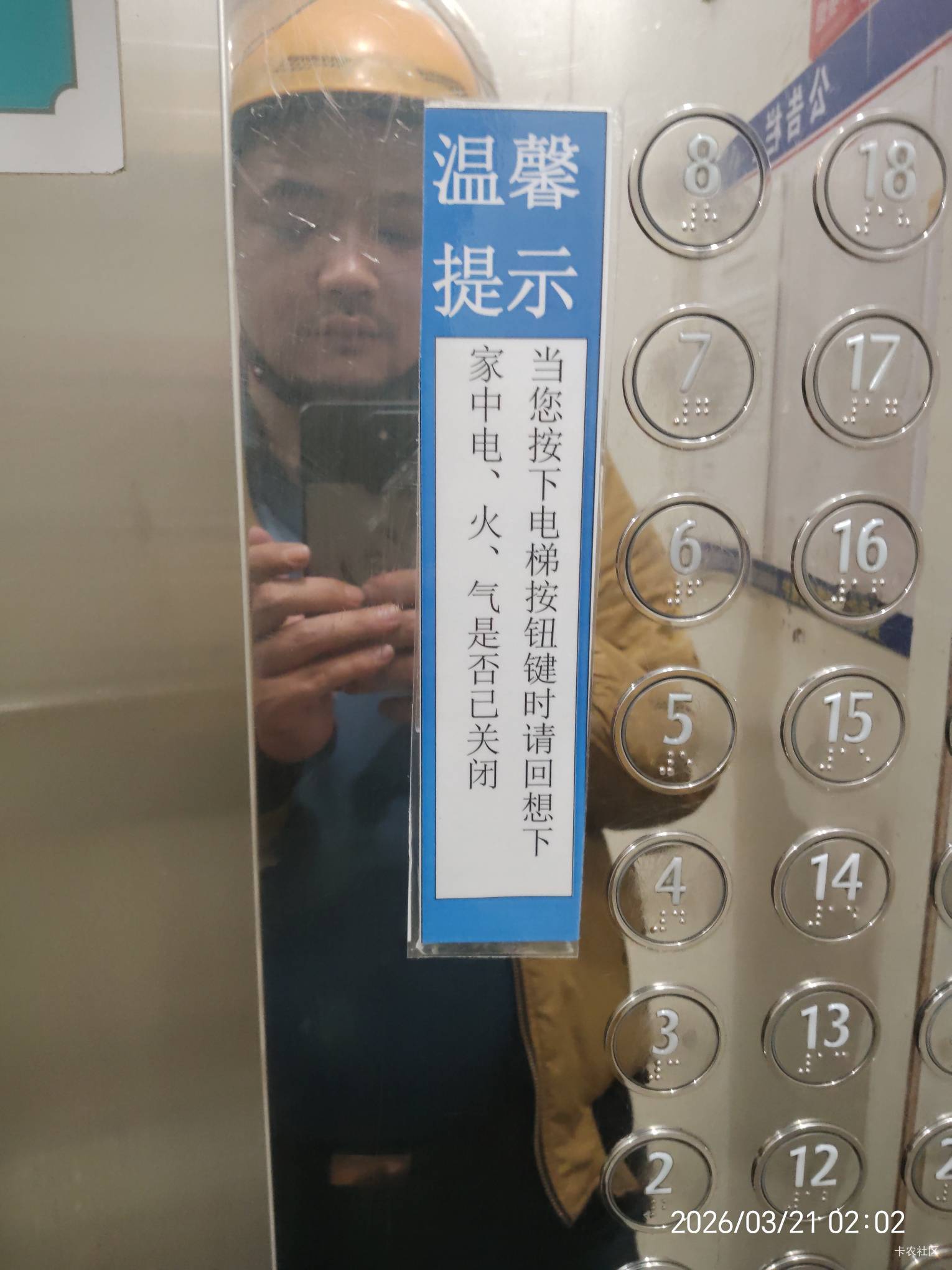 想回去躺尸了，可是猫饿着一直叫，


63 / 作者:陆羽 / 