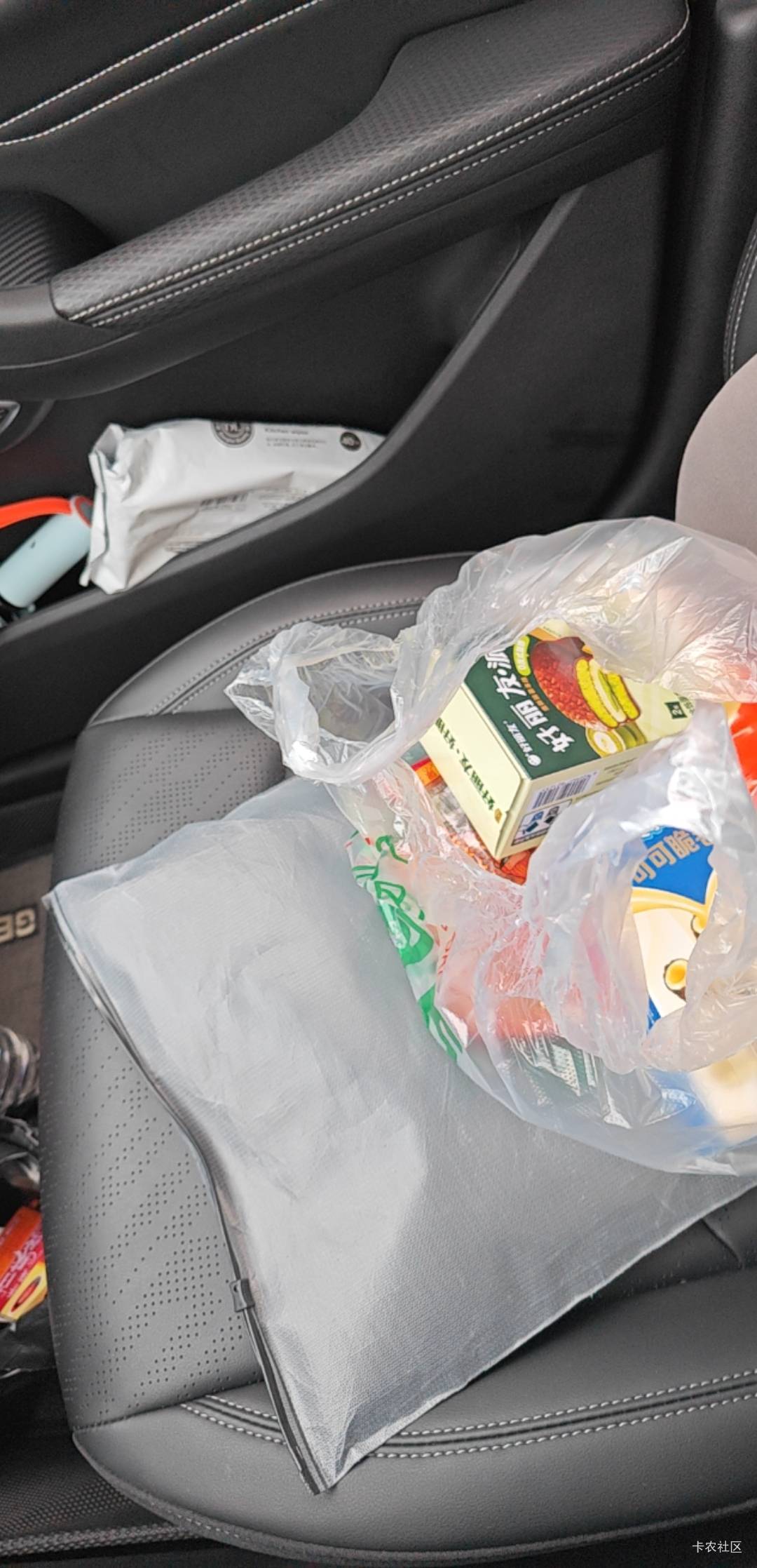 老哥们挂b了，现在只能在车上了

2 / 作者:今生未有尔 / 