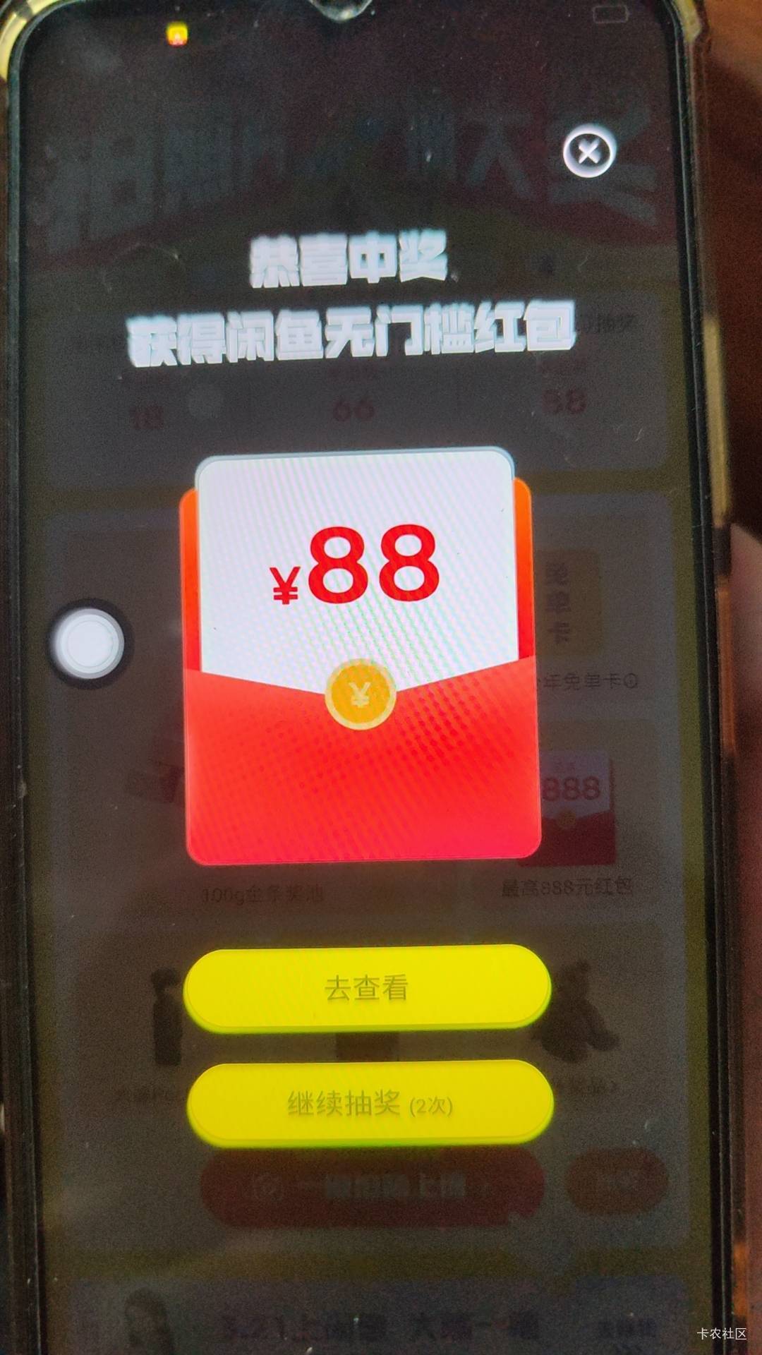 传了30次中了个88


75 / 作者:梦屿千寻ོ꧔ꦿ / 