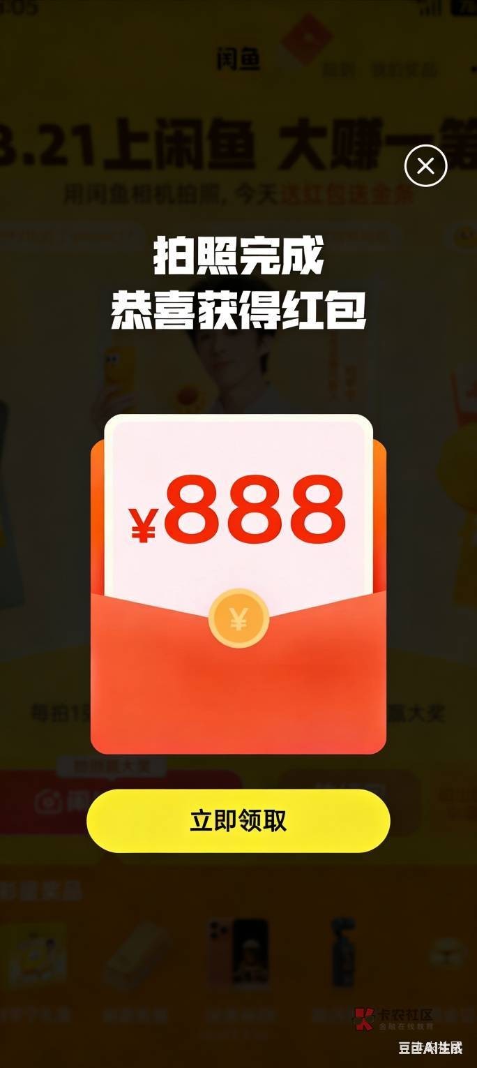 200次终于拿下了

39 / 作者:卡农第亿帅帅 / 