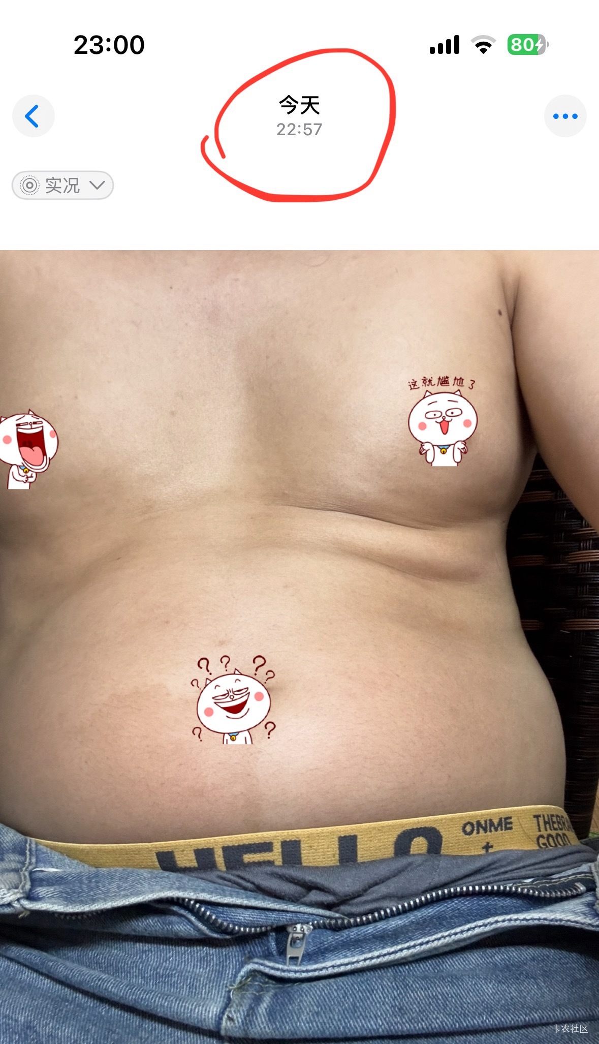 老哥们怎么减肥啊，一年的时间变成现在这样了


91 / 作者:元朗龟哥 / 